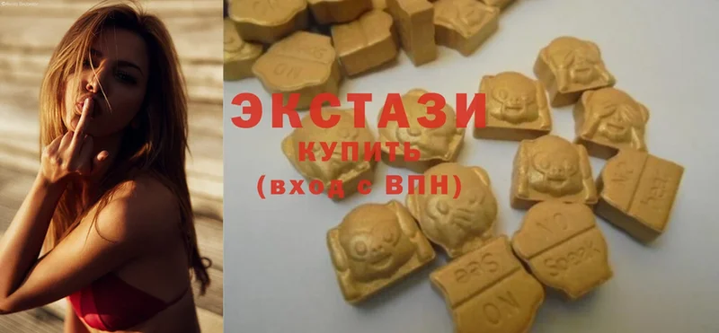 наркотики  omg ССЫЛКА  Ecstasy DUBAI  Зеленогорск 