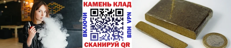 сайты даркнета наркотические препараты  где продают наркотики  Зеленогорск  ГАШИШ Ice-O-Lator  KRAKEN  