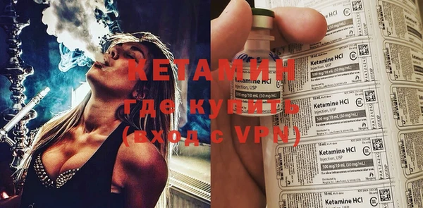 a pvp Уссурийск