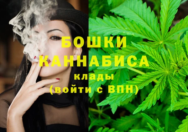 прущая мука Новочеркасск