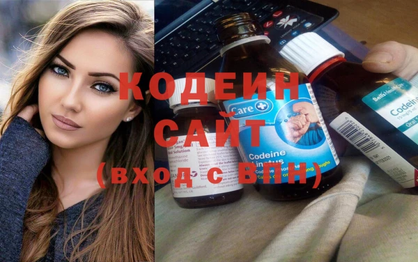дмт Домодедово