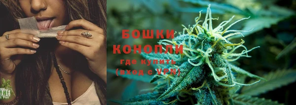 кокаин Дмитров