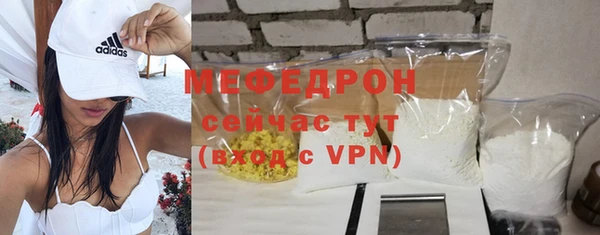 прущие крисы Дмитриев