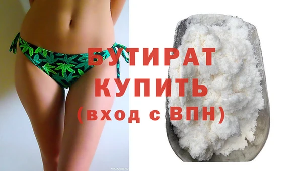 a pvp Уссурийск