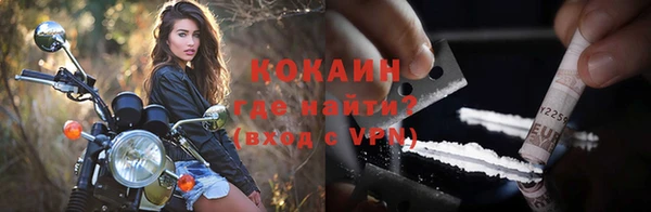 a pvp Уссурийск