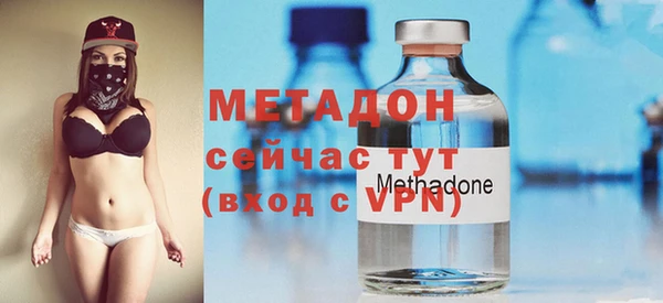 a pvp Уссурийск