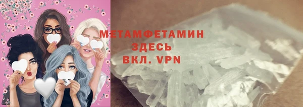 a pvp Уссурийск