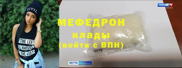 a pvp Уссурийск