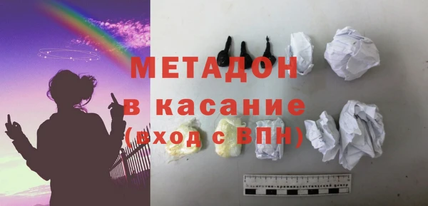прущий лед Елабуга