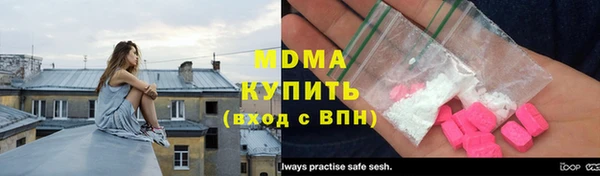 прущая мука Новочеркасск