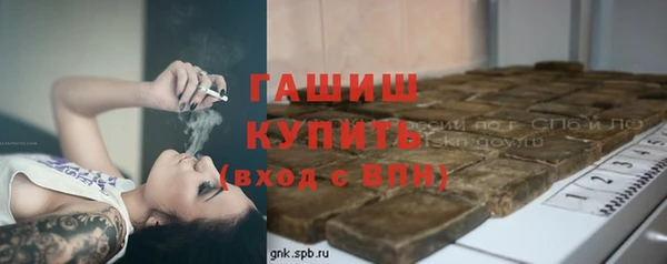 спайс Майский