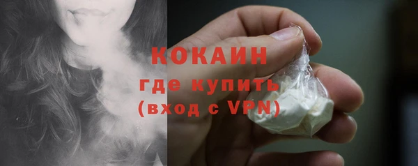 a pvp Уссурийск