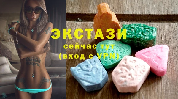 a pvp Уссурийск