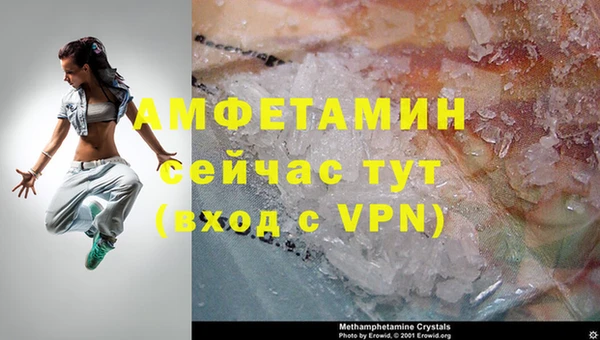 a pvp Уссурийск
