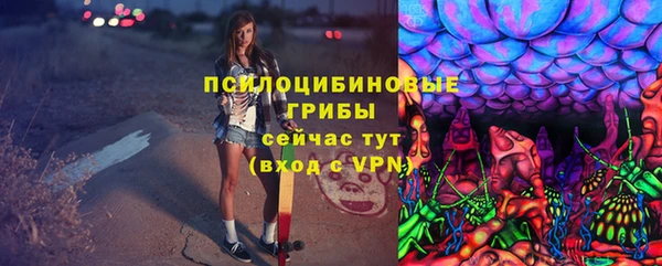 a pvp Уссурийск