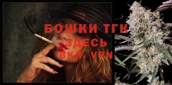 первитин Магас