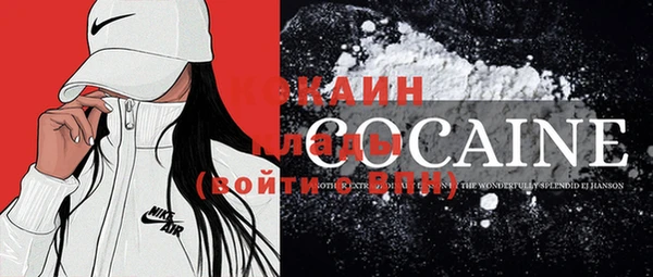 a pvp Уссурийск
