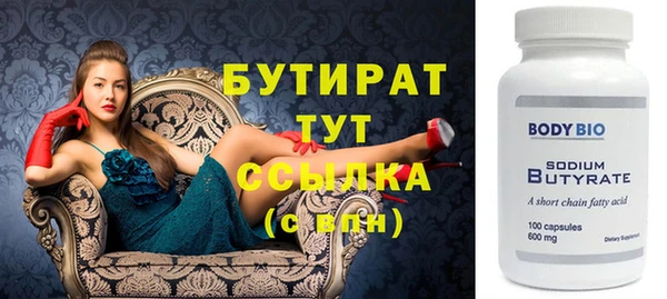 a pvp Уссурийск