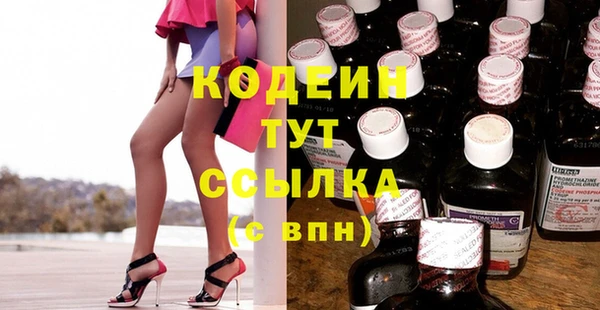 a pvp Уссурийск