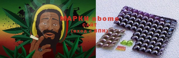 a pvp Уссурийск