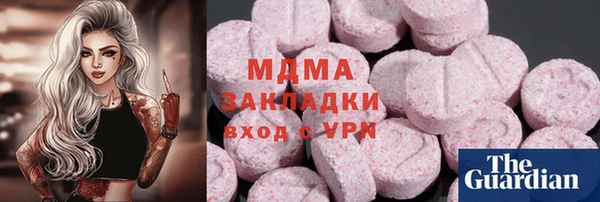 прущая мука Новочеркасск