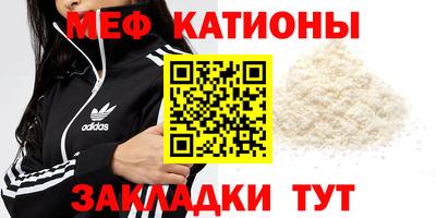 МДПВ Бугуруслан