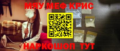 герыч Апрелевка