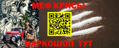 МДПВ Бугуруслан