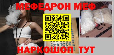 герыч Апрелевка