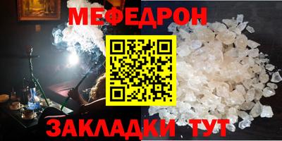 МДПВ Бугуруслан