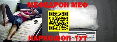 герыч Апрелевка