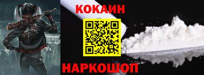 первитин Волжский