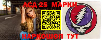 скорость mdpv Аргун