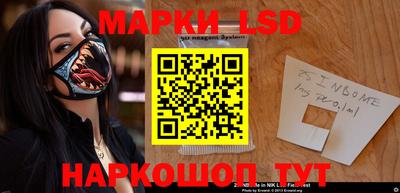 МДПВ Бугуруслан