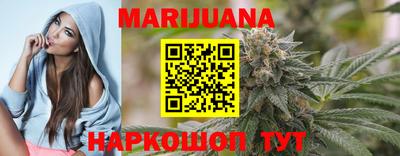 мефедрон Будённовск