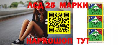 МДПВ Бугуруслан