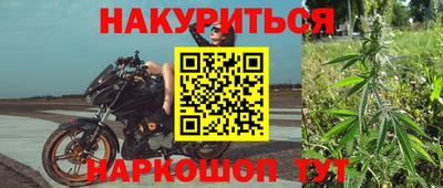 скорость mdpv Аргун