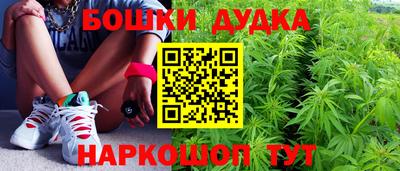 МДПВ Бугуруслан
