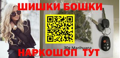 МДПВ Бугуруслан