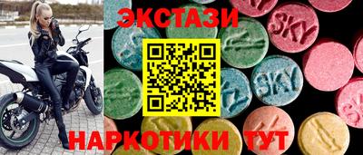 герыч Апрелевка