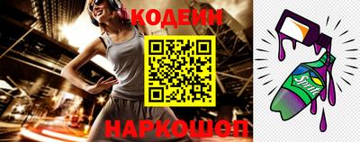 скорость mdpv Аргун