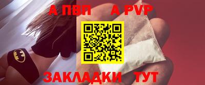 гидропоника Волгодонск