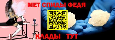 герыч Апрелевка