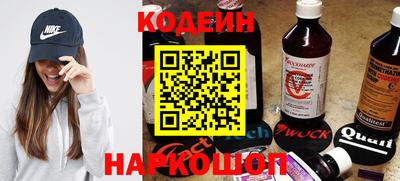 герыч Апрелевка