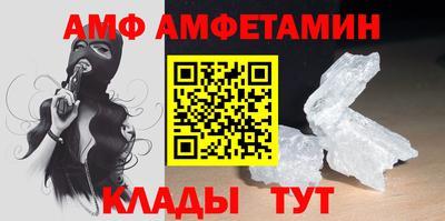 гидропоника Волгодонск