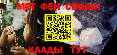 МДПВ Бугуруслан