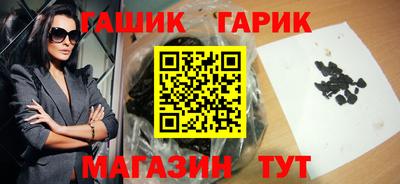 мефедрон Будённовск