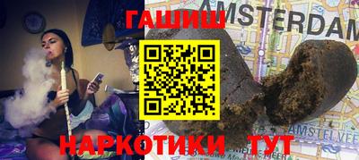 скорость mdpv Аргун