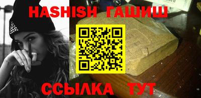 скорость mdpv Аргун