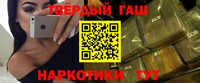 скорость mdpv Аргун